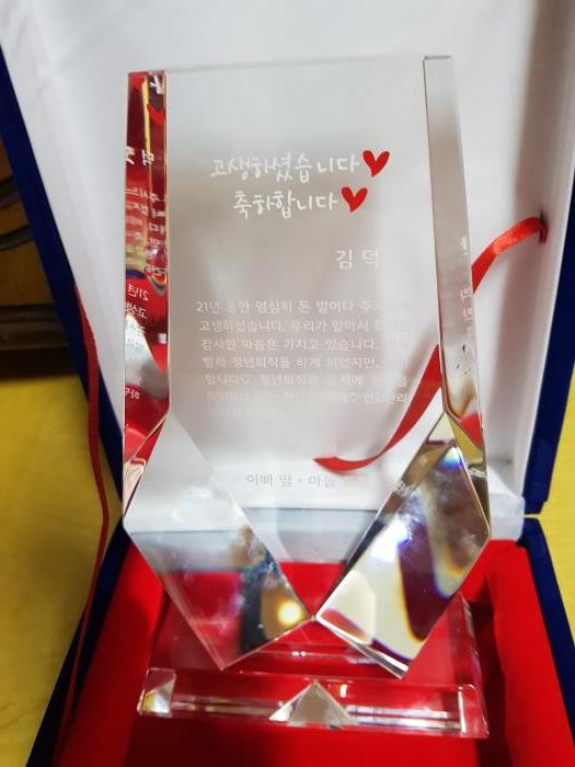 http://interfactory.co.kr/storage/prize/data/board/2019/03/18/prize1291804_1.jpg