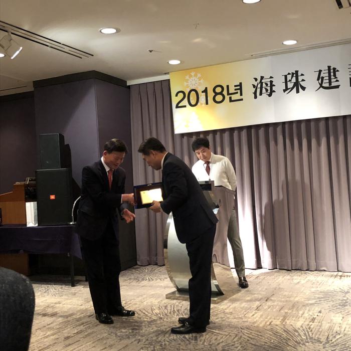 http://interfactory.co.kr/storage/prize/data/board/2019/01/14/prize1005027_4.jpg