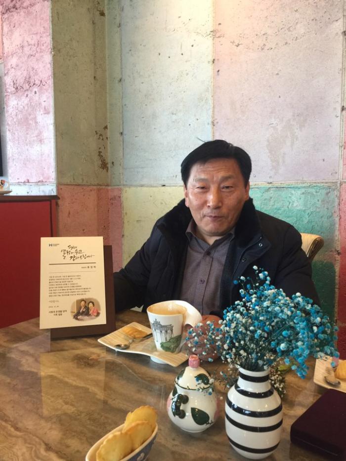 http://interfactory.co.kr/storage/prize/data/board/2018/12/21/prize1270517_1.jpg