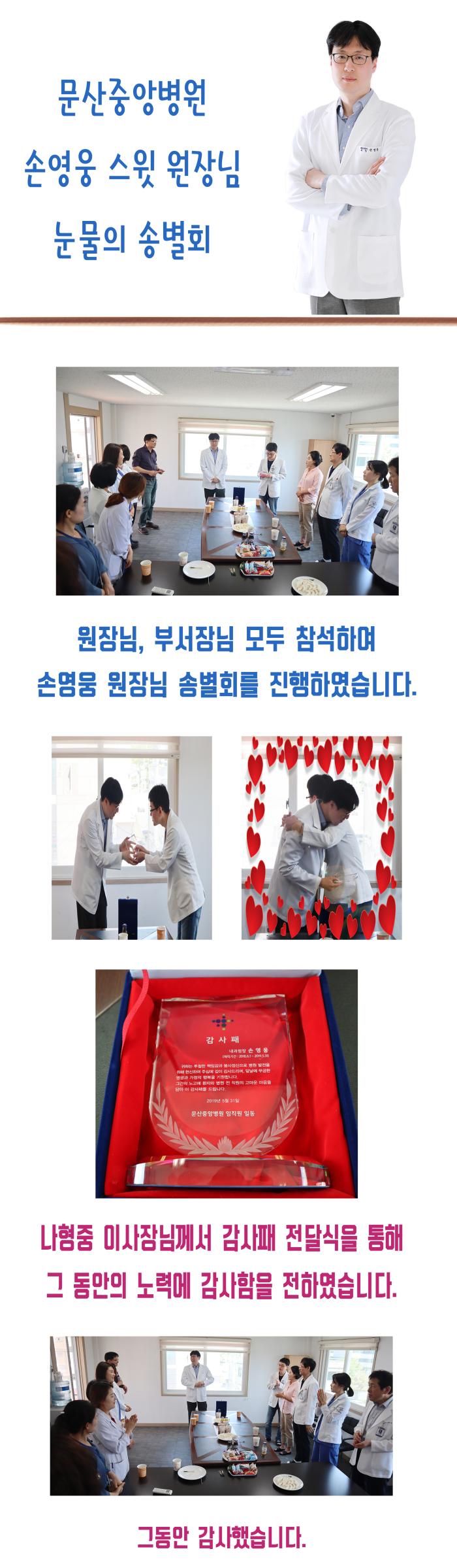 http://interfactory.co.kr/storage/prize/data/board/2019/05/31/prize1307531_1.jpg