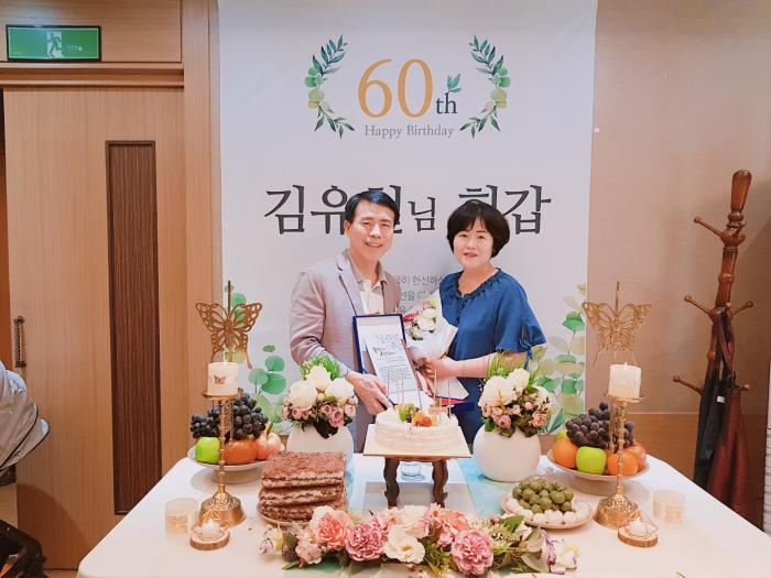 http://interfactory.co.kr/storage/prize/data/board/2019/07/11/prize1319201_1.jpg