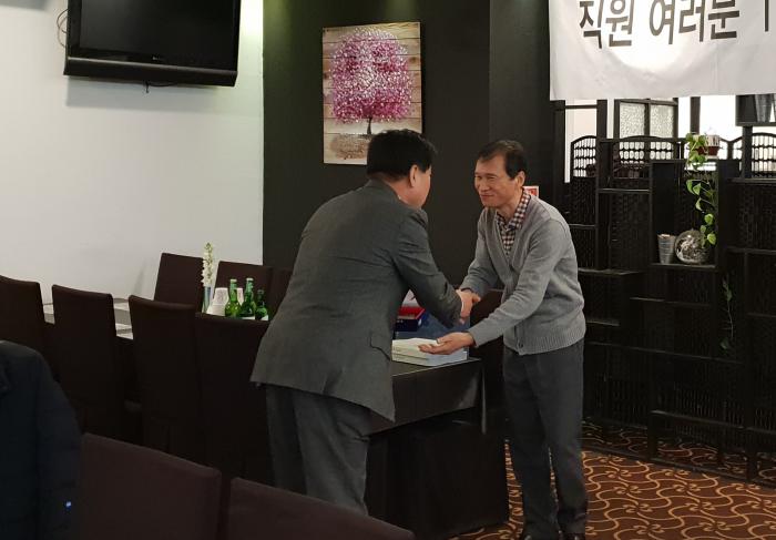 http://interfactory.co.kr/storage/prize/data/board/2019/12/28/prize1376980_1.jpg