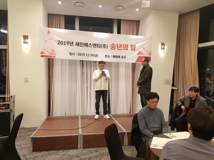 http://interfactory.co.kr/storage/prize/data/board/2019/12/31/prize1377687_1.jpg