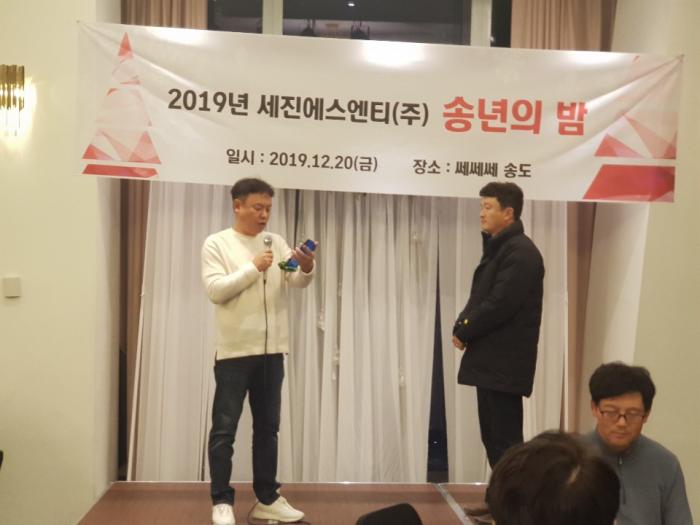 http://interfactory.co.kr/storage/prize/data/board/2019/12/31/prize1377689_1.jpg